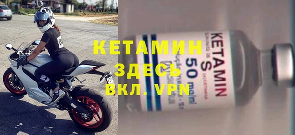 каннабис Бугульма