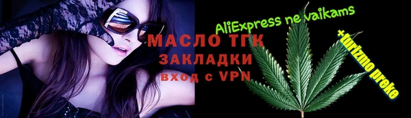 кокаин перу Верхний Тагил