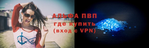 кокаин перу Верхний Тагил