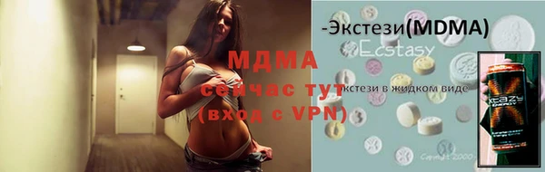 таблы Бородино