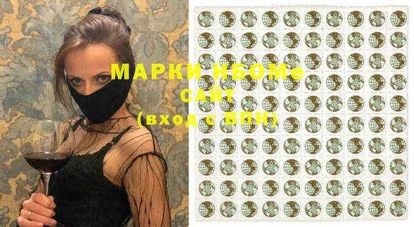 мет Верхнеуральск