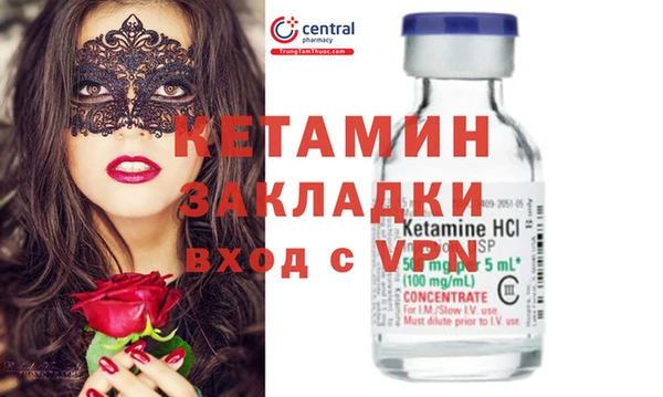 PSILOCYBIN Верея