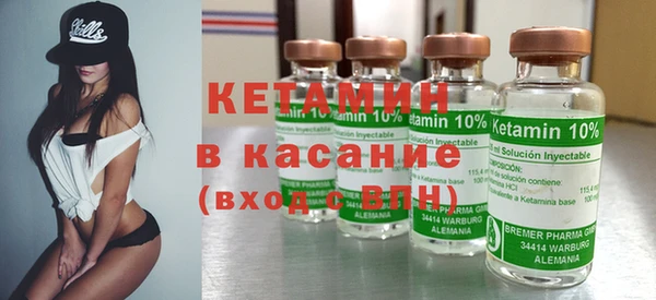 мет Верхнеуральск