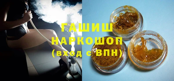 PSILOCYBIN Верея
