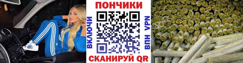 где купить наркоту  гидра   МАРИХУАНА Ganja  Липки 